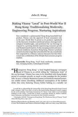 Making Vitasoy “Local” in Post-World War II Hong Kong: Traditionalizing Modernity, Engineering Progress, Nurturing Aspirations