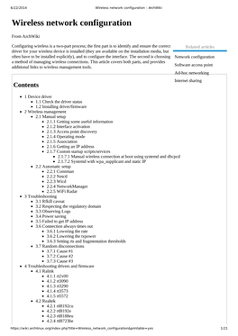 Wireless Network Configuration - Archwiki