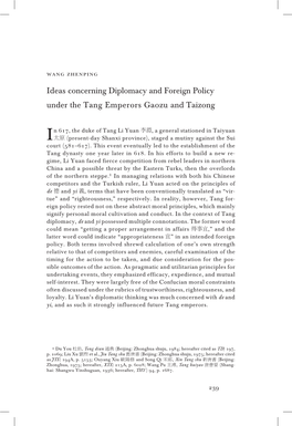 Ideas Concerning Diplomacy and Foreign Policy Under the Tang Emperors Gaozu and Taizong