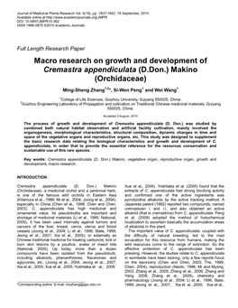 Macro Research on Growth and Development of Cremastra Appendiculata (D.Don.) Makino (Orchidaceae)