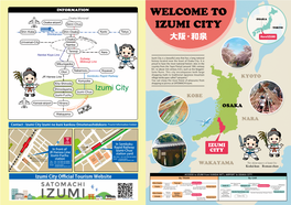 IZUMI CITY TOKYO Shin-Kobe Shin-Osaka 大 阪・和 泉 Here!IZUMI Universal-City