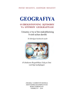 Geografiya 0 ‘Zbekist0nning Iqtisodiy Va Ijtimoiy Geografiyasi