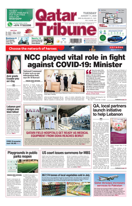 NCC Played Vital Role in Fight Against COVID-19