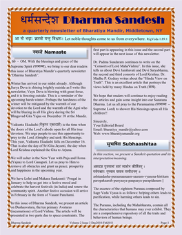 News Letter Dec2010-Feb2011