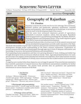 August 2019 News Letter on Geography