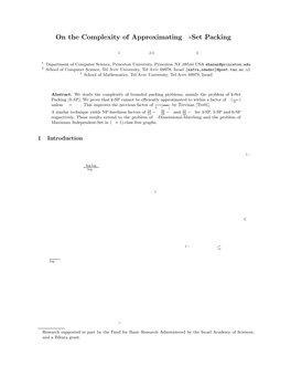 On the Complexity of Approximating K-Set Packing *