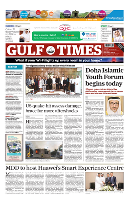 Doha Islamic Youth Forum Begins Today
