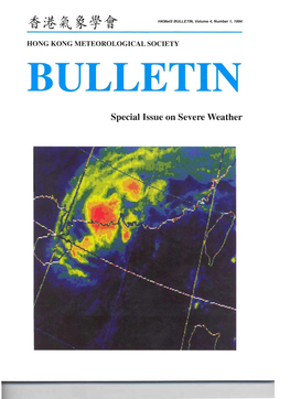 Special Issue on Severe Weather About the Cover
