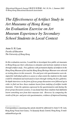 The Effectiveness of Artifact Study in Art Museums of Hong Kong