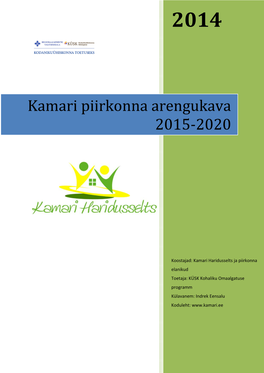 Kamari Piirkonna Arengukava 2015-2020