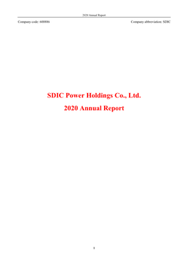 SDIC Power Holdings Co., Ltd. 2020 Annual Report