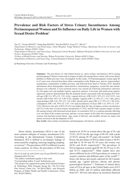 Prevalence and Risk Factors of Stress Urinary Incontinence Among Perimenopausal Women and Its Influence on Daily Life in Women with Sexual Desire Problem*