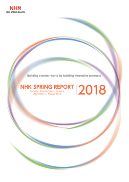 2018 NHK Spring Report Is Our 11Th