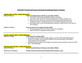 2016-2017 Florida Gulf Coast University Presidential Search Timeline