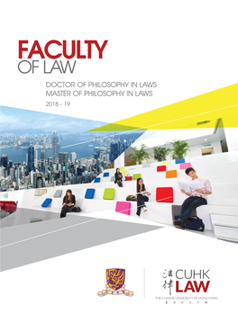 Cuhk Law Phd & Mphil Program Bochure 2018-19.Pdf