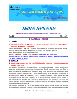 India Speaks (Monthly Digest of Official Indian Statements on Middle East) No