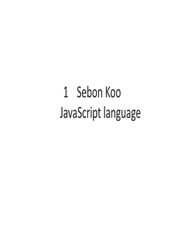 Sebon Koo Javascript Language Javascript