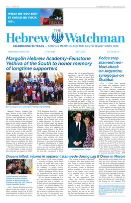 Margolin Hebrew Academy-Feinstone Yeshiva of the South to Honor