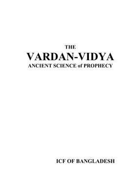 VARDAN-VIDYA ANCIENT SCIENCE of PROPHECY