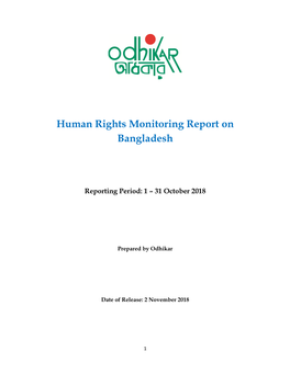 Human Rights Monitoring Report on Bangladesh