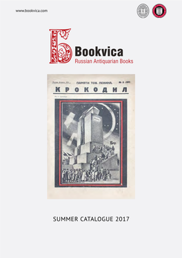 Summer Catalogue 2017