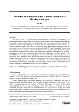 Evolution and Function of the Chinese Carved Horse Hitching Stone Post Ke Bai