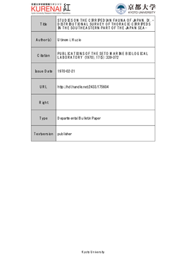 Distributional Survey of Thoracic Cirripeds in the Southeastern Part of the Japan Sea