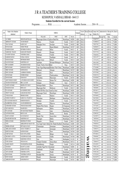 NCTE Student Enrolled Session