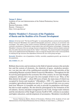 Dmitriy Mendeleev's Forecasts of the Population of Russia... and The