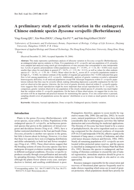 A Preliminary Study of Genetic Variation in the Endangered, Chinese Endemic Species Dysosma Versipellis (Berberidaceae)