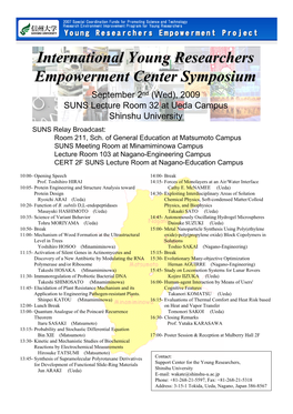 International Young Researchers Empowerment Center Symposium