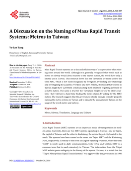 A Discussion on the Naming of Mass Rapid Transit Systems: Metros in Taiwan