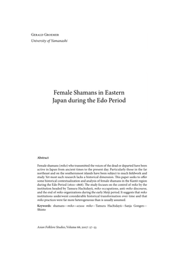 Female Shamans in Eastern Japan During the Edo Period