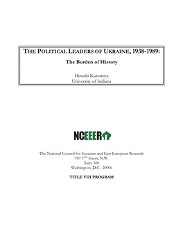 The Political Leaders of Ukraine, 1938-1989