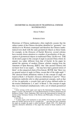 Geometrical Diagrams in Traditional Chinese Mathematics1