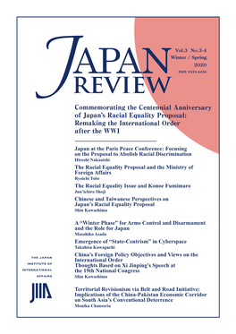 REVIEW Commemorating the Centennial Anniversary of Japan’S Racial Equality Proposal: Remaking the International Order After the WWI