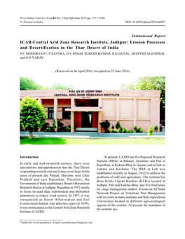 ICAR-Central Arid Zone Research Institute, Jodhpur