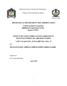 MECHANICAL DEPARTMENT MSC (PRODUCTION) a Thesis Proposes in Partial Fulfillment Requirement of the Degree of Msc