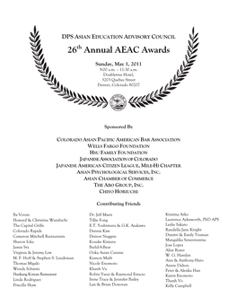 26Th Annual AEAC Awards