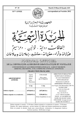 Journal Officiel Algérie