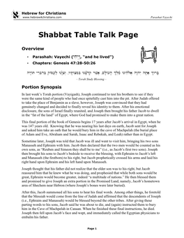 Shabbat Table Talk Page