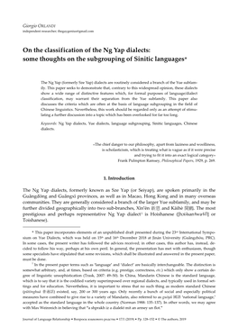 On the Classification of the Ng Yap Dialects: Some Thoughts on the Subgrouping of Sinitic Languages*