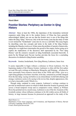 Frontier Stories: Periphery As Center in Qing History