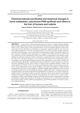 Chemical-Induced Coordinated and Reciprocal Changes in Heme Metabolism, Cytochrome P450 Synthesis and Others in the Liver of Humans and Rodents