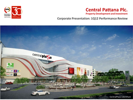 Centralplaza Ubonratchathani