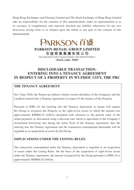 Entering Into a Tenancy Agreement in Respect of a Property in Wuzhou City, the Prc