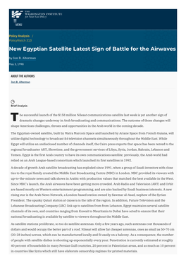 New Egyptian Satellite Latest Sign of Battle for the Airwaves by Jon B