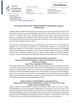 Press Release Press Release