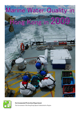 Marine Water Quality in Hong Kong in 2009