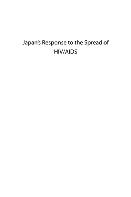 Japan's Response to the Spread of HIV/AIDS